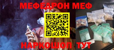 амфетамин Кулебаки