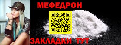 амфетамин Кулебаки