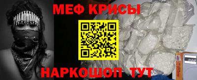 хмурый Ливны