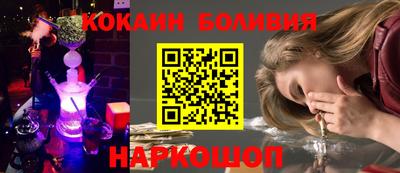 амфетамин Кулебаки