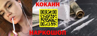 амфетамин Кулебаки