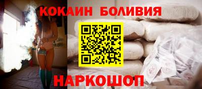 амфетамин Кулебаки
