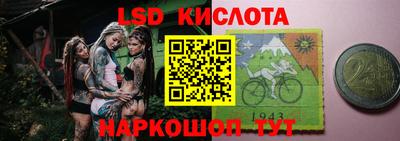 винт Кунгур