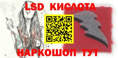 амфетамин Кулебаки