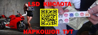 амф Кумертау