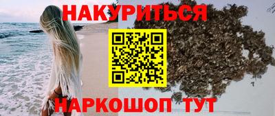 хмурый Ливны