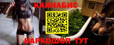 амф Кумертау