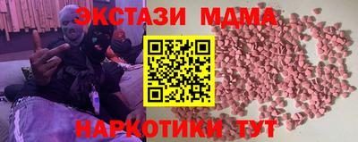амфетамин Кулебаки