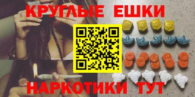 винт Кунгур