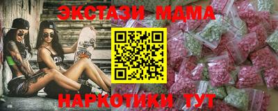 винт Кунгур