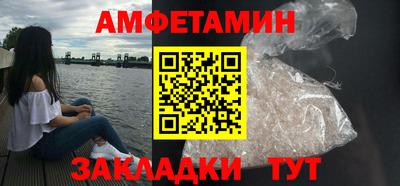 хмурый Ливны