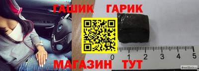 хмурый Ливны