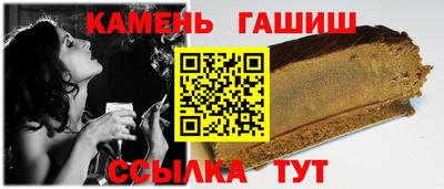 амф Кумертау