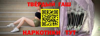 винт Кунгур
