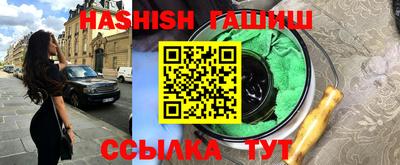 винт Кунгур