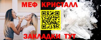 амф Кумертау