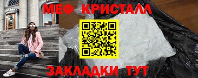 хмурый Ливны