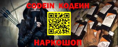 винт Кунгур